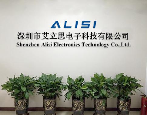 Verified China supplier - Shenzhen Alisi Electronic Technology Co., Ltd.