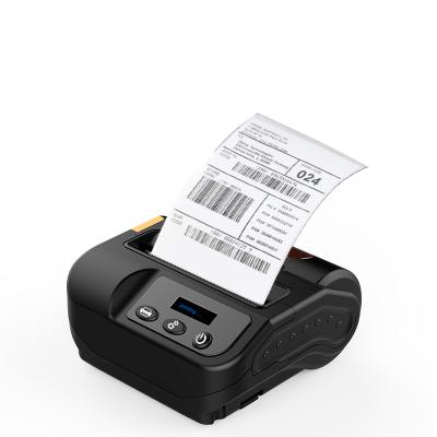 China Portable black and white mobile thermal printer from P.-V. Android IOS 3 Inch Label Sticker Fixed for sale