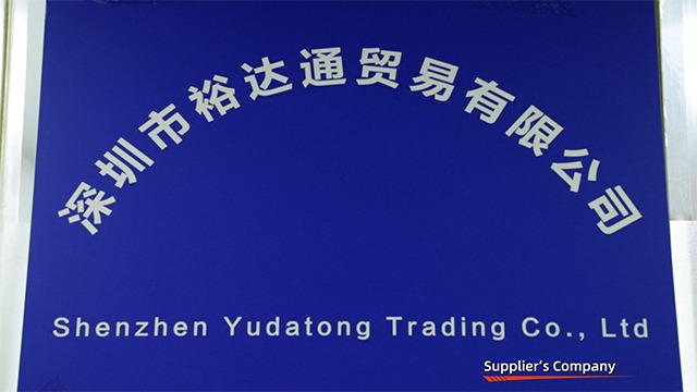 Verified China supplier - Shenzhen Yudatong Trading Co., Ltd.