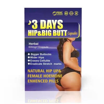 China Enlarge the buttocks and make it more beautiful fully effective sexy OEM buttocks enhancement the biggest buttocks butt enlargement cream hip up cream for sale