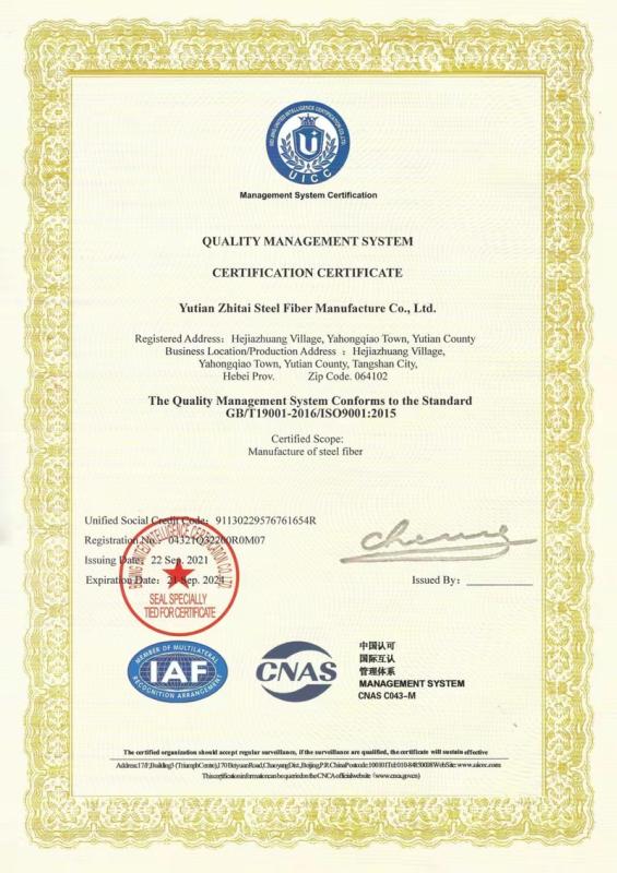 ISO9001 - Yutian Zhitai Steel Fiber Manufacturing Co., Ltd.