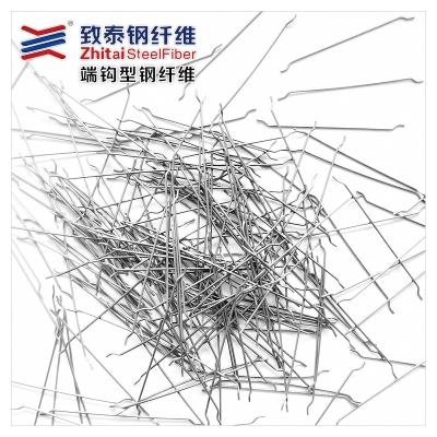 China Contemporary Corrugated Micro Steel Fiber For Concrete Reinforcement FRC UHPC for sale