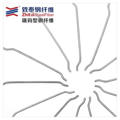 China 0.2 To 1.0 Mm 1000 To 2850 Mpa Industrial Steel Fiber For Concrete Reinforcement Concrete Fiber for sale