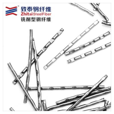 China Contemporary Nice Quality Concrete Building Steel Fiber Reinforced Products for sale