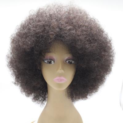 China Cap Size Average Size Afro Kinky Curly Wig with Bangs and Individuality for sale