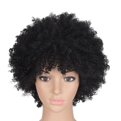 China Short Hair Curly Wavy Wig for Black Ladies Machine Made Remy Hair Pixie Wig for sale