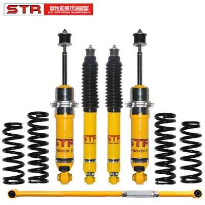 China China 4X4 Off Road Automobile Drive System Accessories STR Shock Absorber Suspension For MU-X for sale