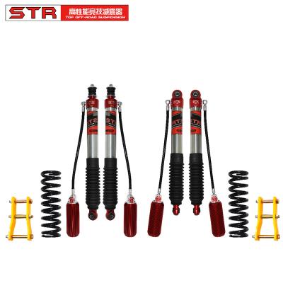 China STR New Products 4X4 Off Road Rear Adjustable Shock Absorber Supplier Automobile Drive System Accessories Parts For LC71-76 for sale