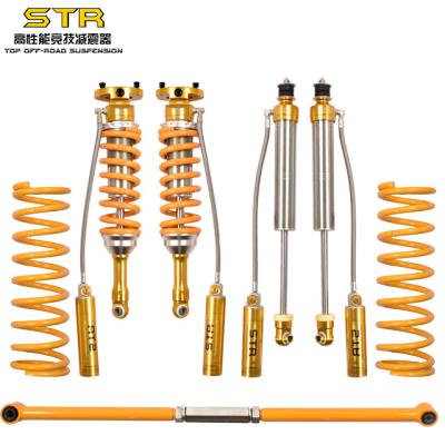 China STR adjustable 4x4 suspension lift kits jimny adjustable panhard rod for MU-X track bar for sale