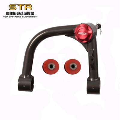 China Automobile 4x4 Control Arm STR Off Road 4x4 Upper Lower Suspension Control Arm For Hilux Revo for sale