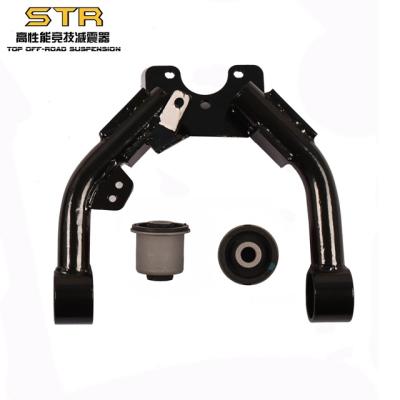 China Automobile 4x4 Control Arm STR Off Road Suspension Upper Lower 4x4 Control Arm For Pajero King for sale