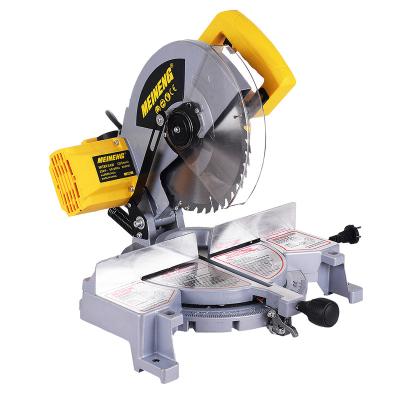 China Reliable 5 1/2 Copper Circular Saw Motor 4,700 RPM (Battery Included, Power Tool Only) Reciprocating Circular Saw for sale