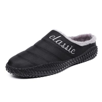 China Winter Waterproof Men Fashion Cotton Waterproof Casual Slippers Comfortable Indoor Thickening Non Slip Warm Cotton Slippers for sale