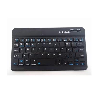 China Black QUANTITY Wireless Keyboard Tablet Laptop Laptop Bluetooth Silver Mouse USB Customized Status Logo GREAT for sale