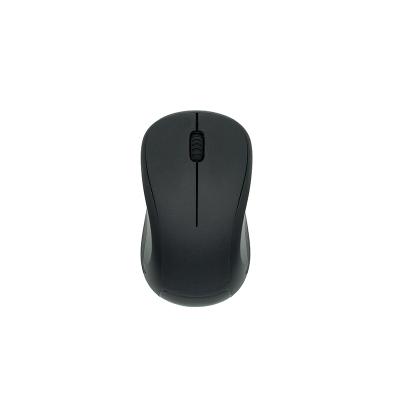 China 3D Factory Custom Logo Cheap 2.4G USB Optical Mouse 1200 DPI Wireless Mouse Directly for sale