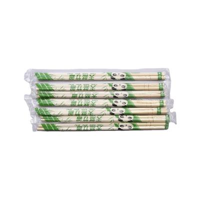 China Logo Chopsticks Premium Quality Nature Disposable Bamboo Free Chopsticks Healthy Smooth Smooth Premium Chopsticks for sale