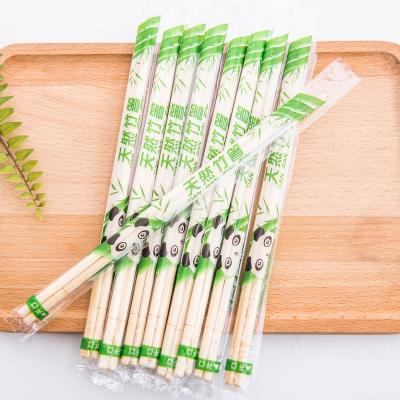 China Nature Disposable Good Quality Low Price Bulk Bamboo Children's Chopsticks Environmental Healthy Material for sale