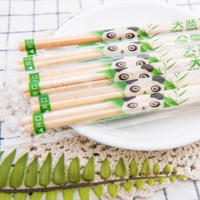 China Good quality disposable cheap environmental healthy nature price material bulk bamboo custom chopsticks for sale