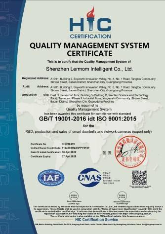 ISO9001 - Shenzhen Lermom Intelligent Company Limited