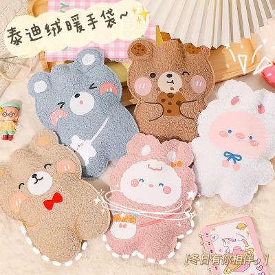 China Wholesale Simple and Modern Portable Hand Warmer Wholesale Cute Plush Bear Hot Water Bottled Velvet Velvet Teddy Cartoon Hot Water Bag for sale