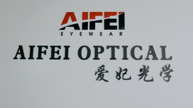 Verified China supplier - Wenzhou Aifei Optical Co., Ltd.