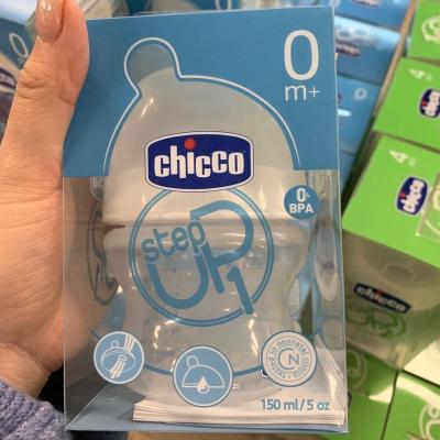 China Chicco Free Baby Water Bottle Silicone Plastic 150ml Phthalate Free Mini Standard Nipple Caliber PP Material for sale