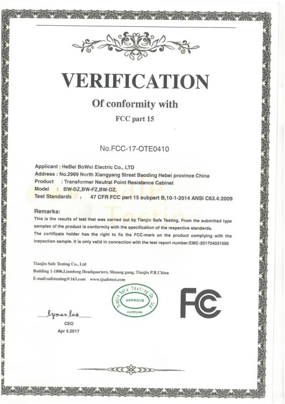 FCC - Hebei Bowei Electric Co., Ltd.