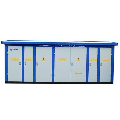 China Hot Selling Fine Production High Definition Steel Electric Power Distribution Box Indoor Equipment for sale