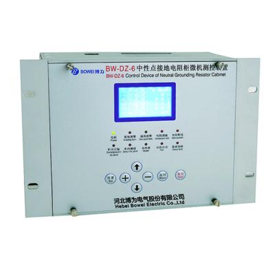 China Hot Selling Steel Microcomputer Digital Control Cabinet Distribution Transformer Electrical Substation Equipment for sale