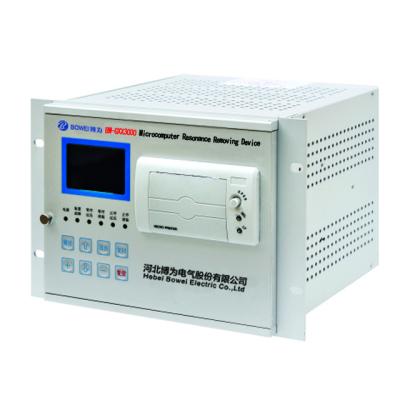 China Microcomputer High Voltage Resonance Removing Device Box for sale