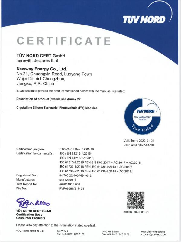 IEC - Newway Energy Co., Ltd.