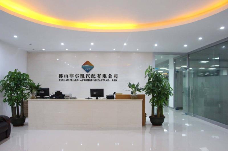 Verified China supplier - Foshan Feierkai Auto Parts Co., Ltd.