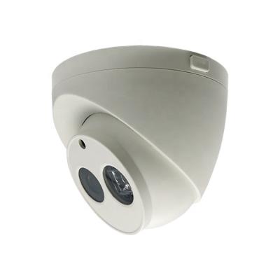 China High Quality and Low Price Motion Detection CCTV Camera NIGHT VISION IP Camera with Factory Price for sale