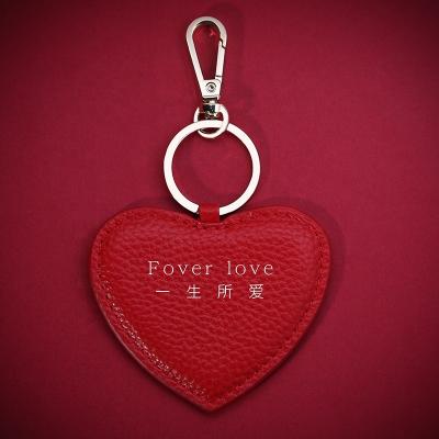 China Fashional Souvenir Gifts Custom Made Vegan PU Leather Key Chain Chain Bags Heart Shape Logo Charm Ladies Key Chain for sale