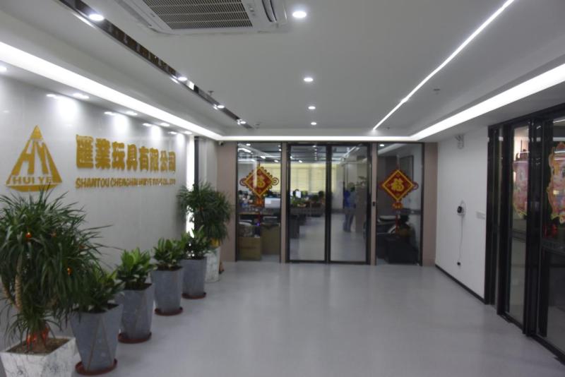 Verified China supplier - Shantou Chenghai Huiye Toy Co., Ltd.