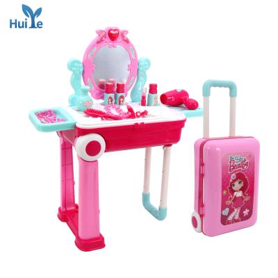 China Huiye Makeup For Girl Makeup Toys Baby Make Up Girl Kids Makeup Palette Set Kid Kit For Girls Make Up Set 24.5*53*63CM for sale