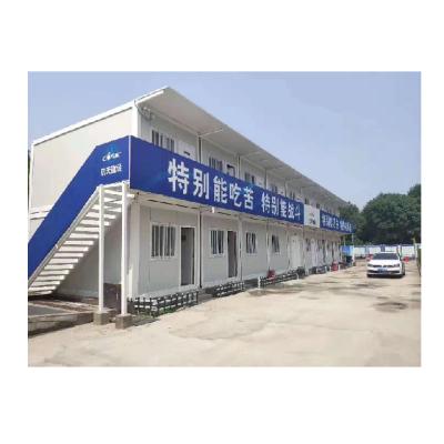 China Asian Prefab Container Homes Outdoor Office Prefab Sandwich Panel for sale