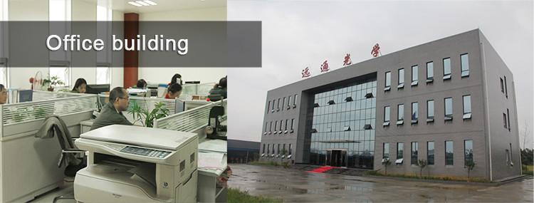 Verified China supplier - Sichuan Tontube Technology Co.,LTD