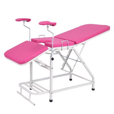 China Hot Selling Cheapest Medical Female Medical Adjustable Height Metal Examination Table Price Women Gynecological Bed for sale