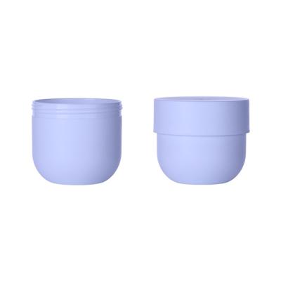 China 200g 300g Cosmetic Empty Face Hand Hair Skin Care Lotions Dome Lip Scrub Plastic Cream Jar Cosmetic Container for sale