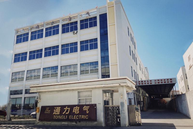 Verified China supplier - Yuhuan Tongli Electric Co., Ltd.