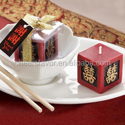 China Double scented happiness keepsake candles asian wedding them for sale