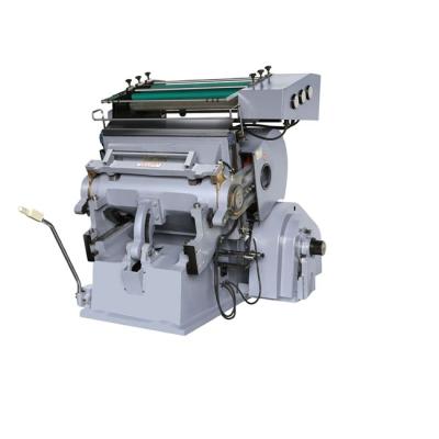 China Printing Shops Semi - Automatic Die Cutting And Hot Stamping Machine For Leather Cover Cardboard for sale