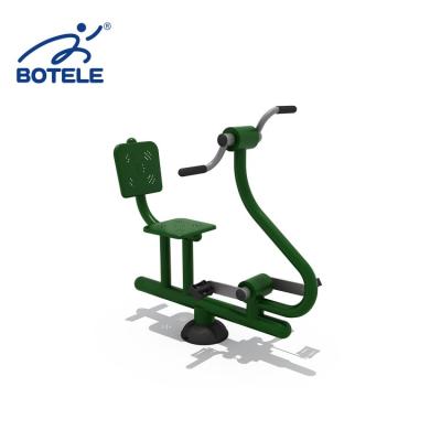 China Older fitness bicycle strength training spinning exercise bike than 7 gym outdoor fitness bicycle equipment for sale