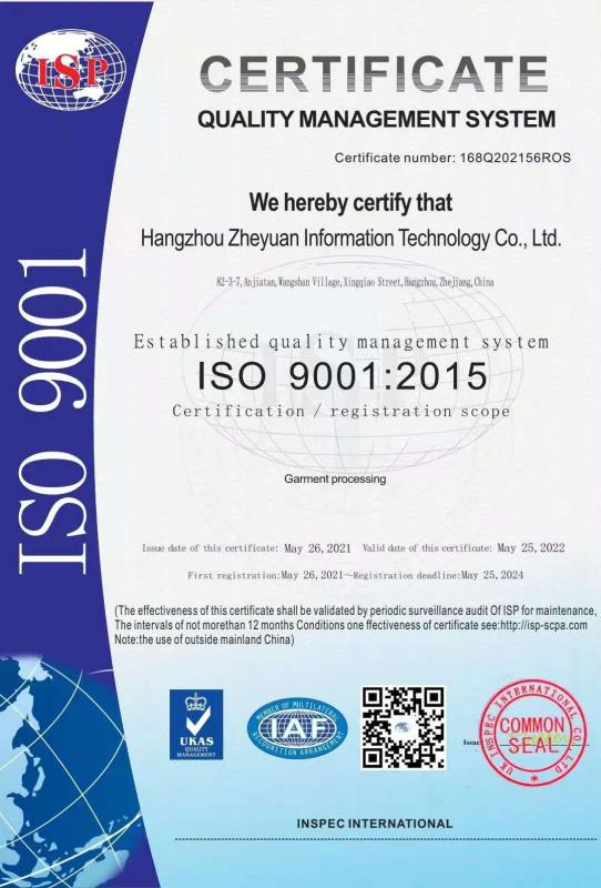 ISO9001 - Hangzhou Zheyuan Information Technology Co., Ltd.