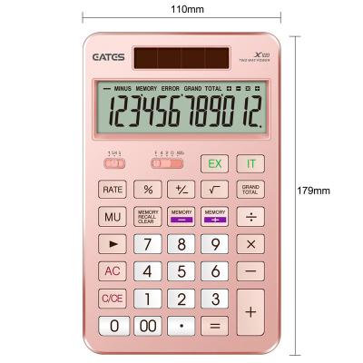 China New Convenient Design 12 Digits Laser Engraving OEM LOGO Aluminum Calculator Gift Calculator for sale