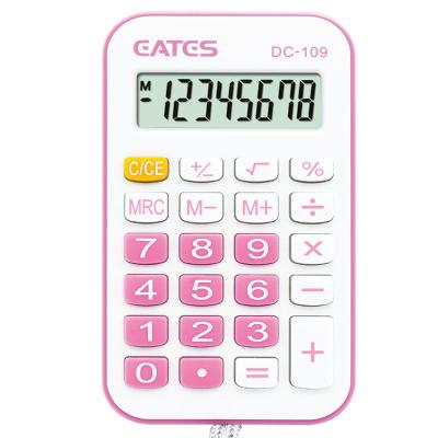 China Multipurpose Mini Colorful Calculator With Lanyard 8 Digits Universal Purpose Promotion Factory Price Calculator Hangings Calculator for sale