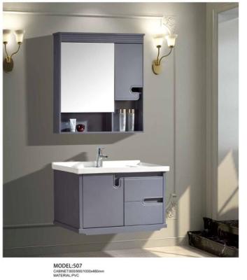 China Living room modern tool pvc wood led bathroom cabinet, with handles for sale