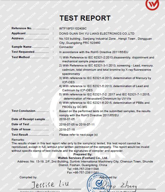 RoHS - Dongguan Yuliang Electronics Co., Ltd.