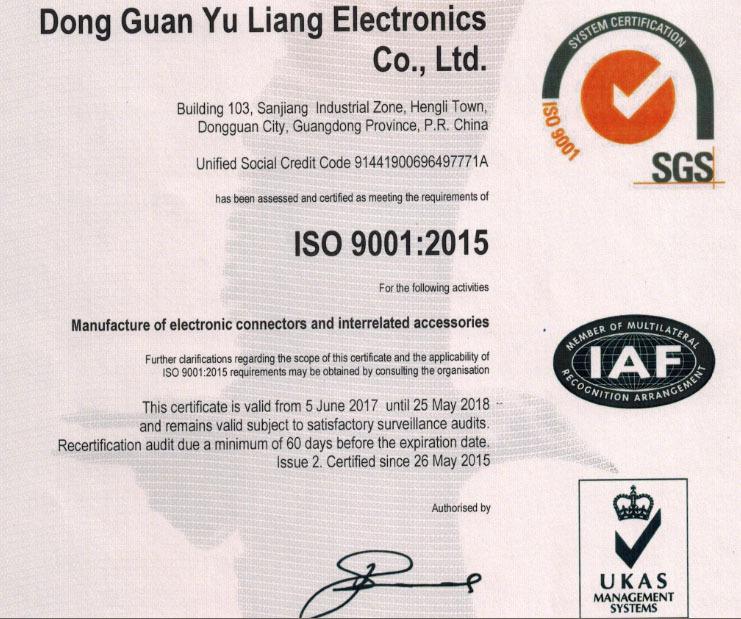 ISO9001 - Dongguan Yuliang Electronics Co., Ltd.